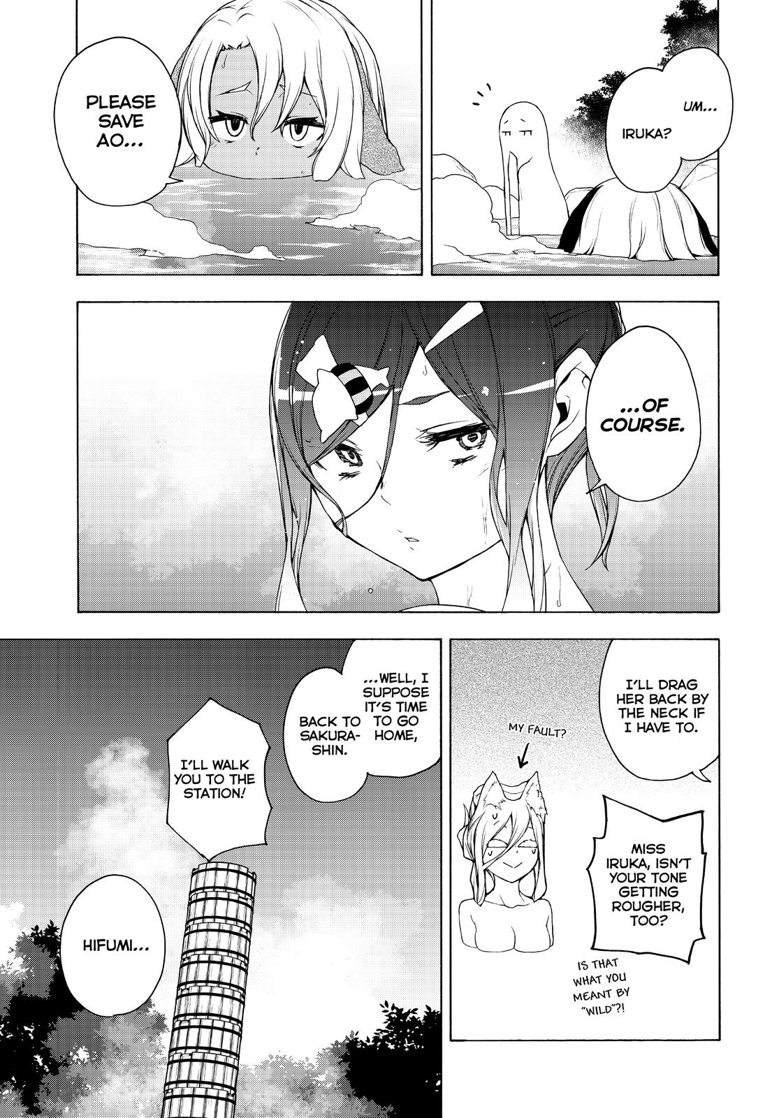 Yozakura Quartet Chapter 168 page 17 - Chapter 168