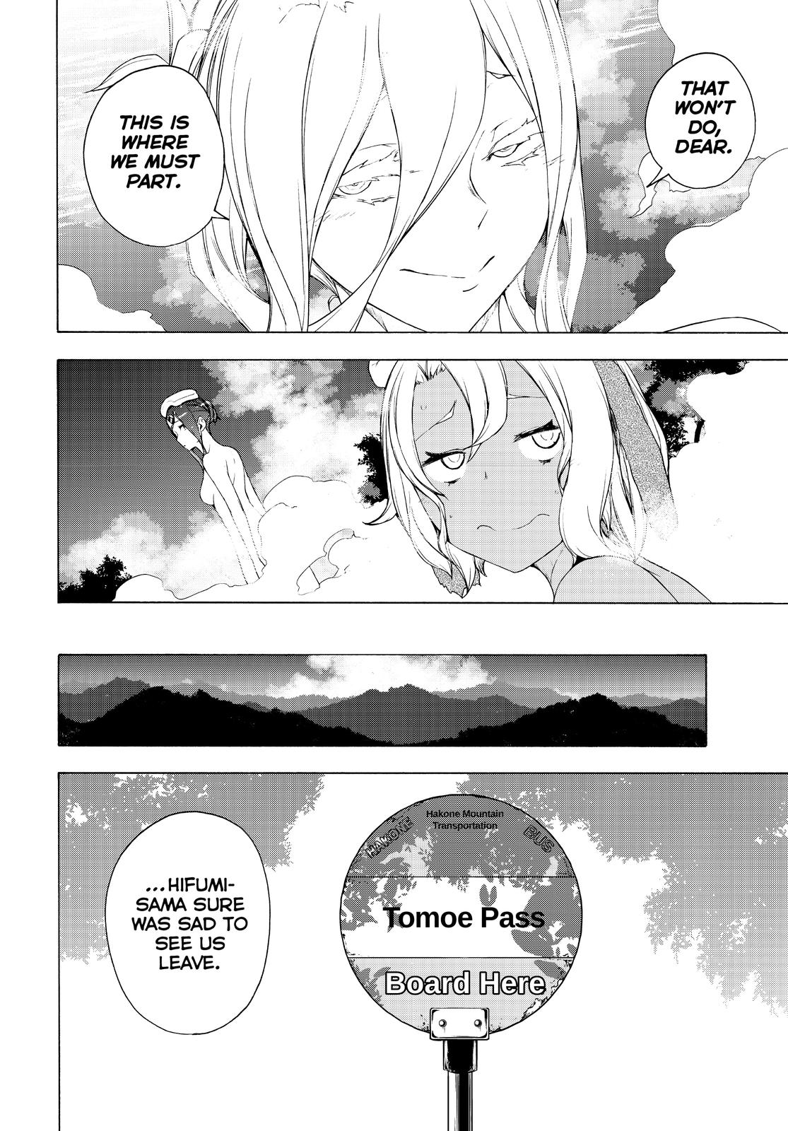 Yozakura Quartet Chapter 168 page 18 - Chapter 168