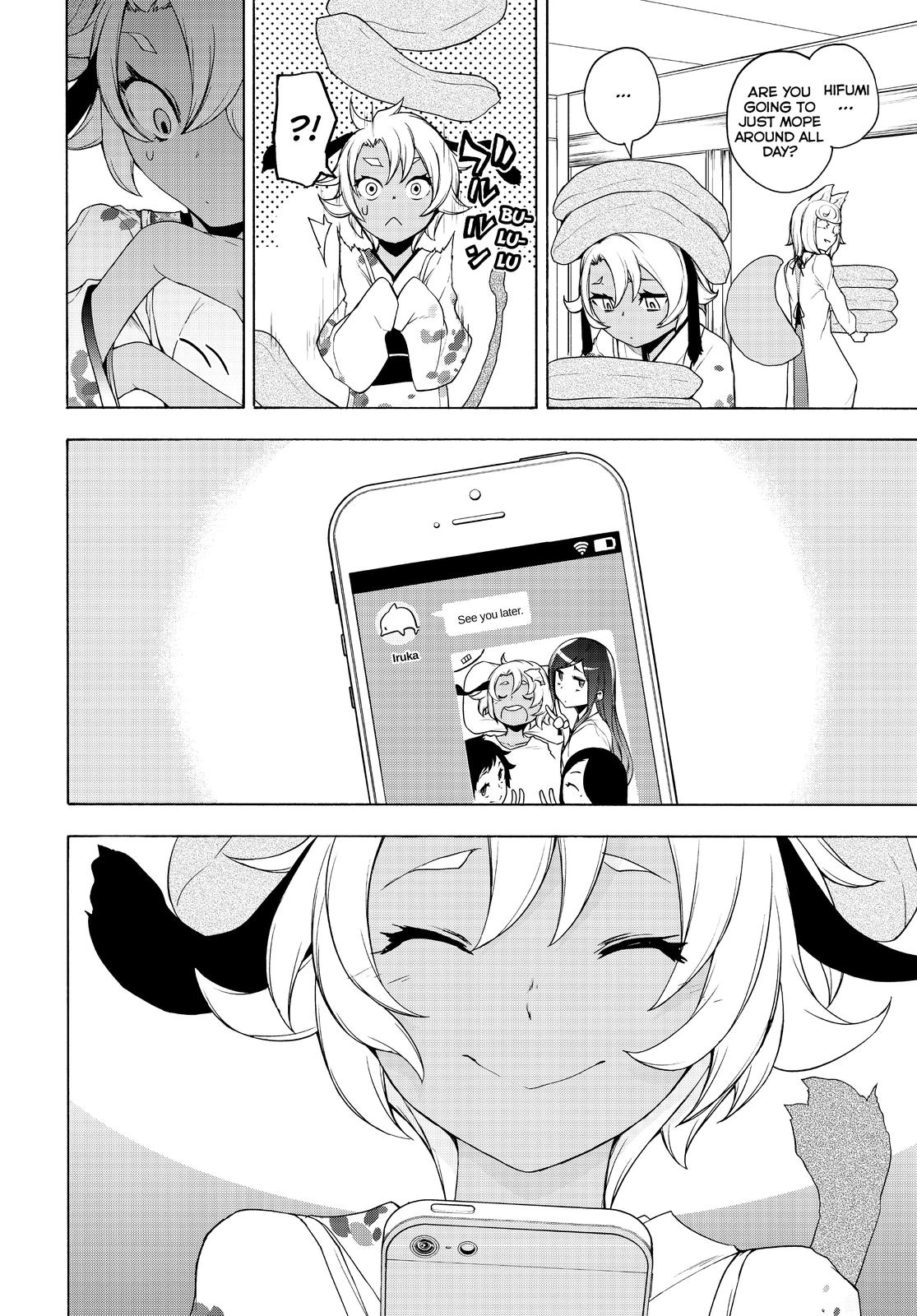 Yozakura Quartet Chapter 168 page 21 - Chapter 168