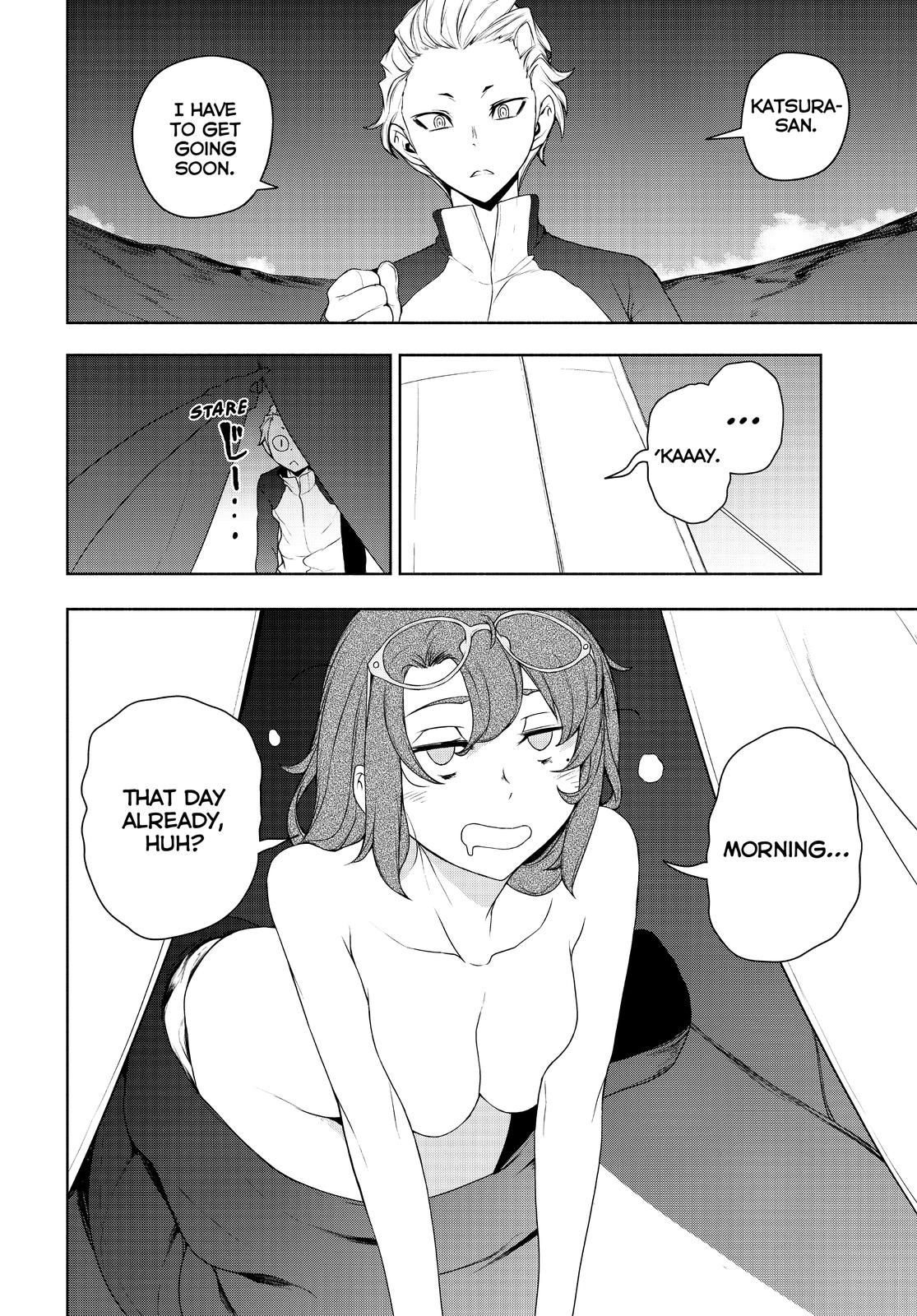 Yozakura Quartet Chapter 168 page 23 - Chapter 168