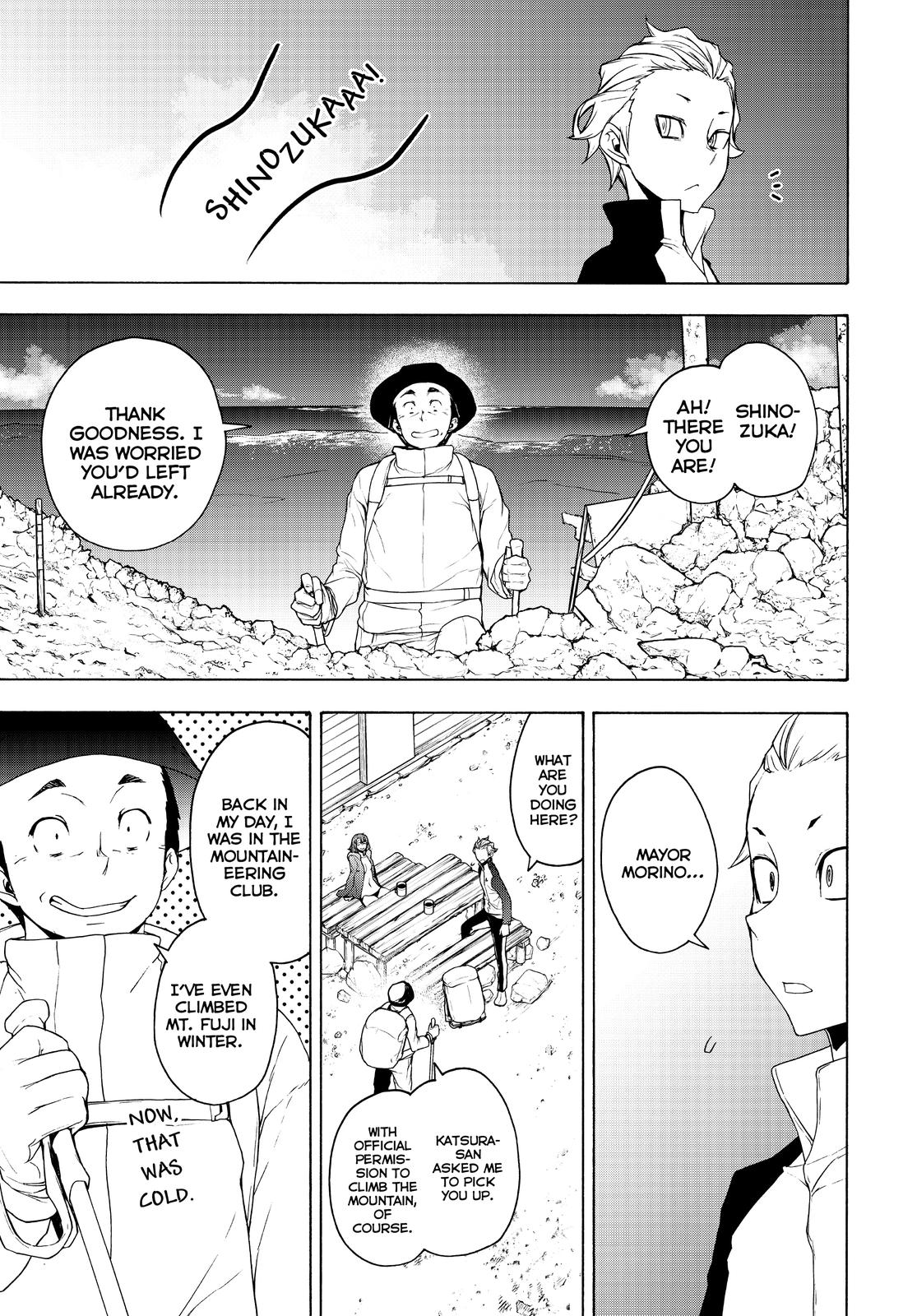 Yozakura Quartet Chapter 168 page 32 - Chapter 168