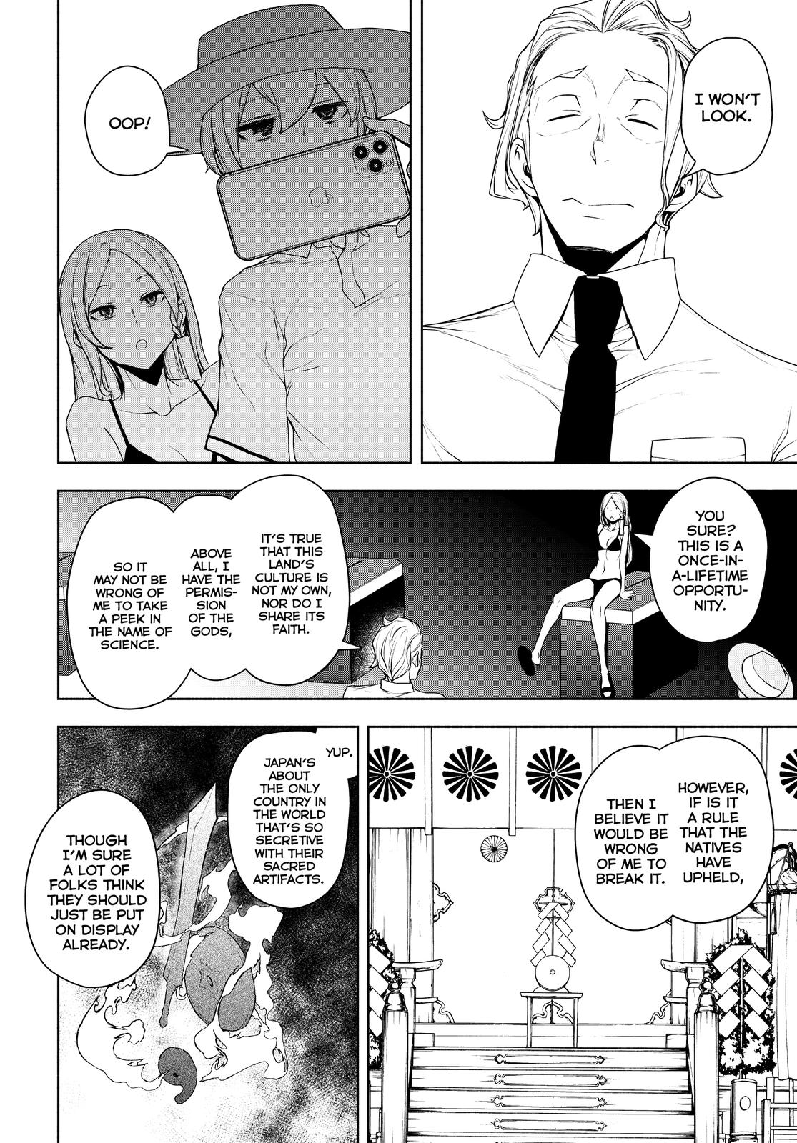 Yozakura Quartet Chapter 168 page 57 - Chapter 168
