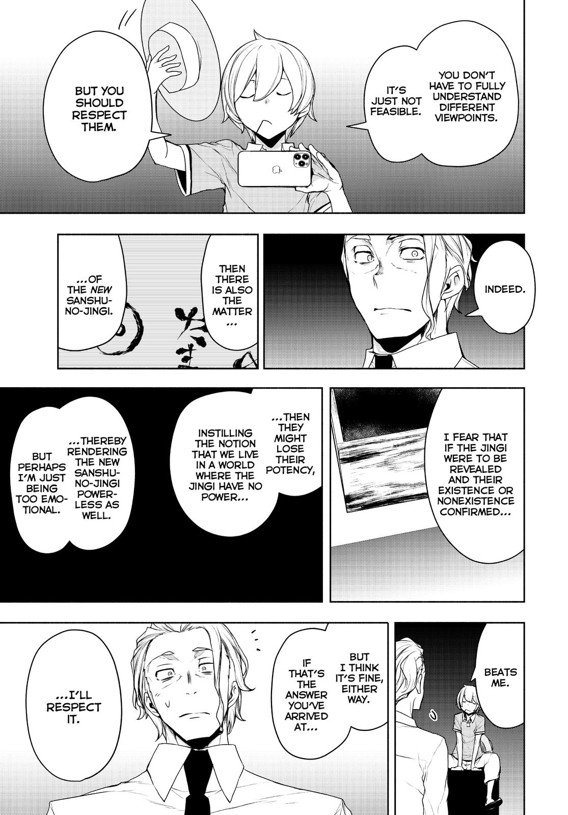 Yozakura Quartet Chapter 168 page 58 - Chapter 168