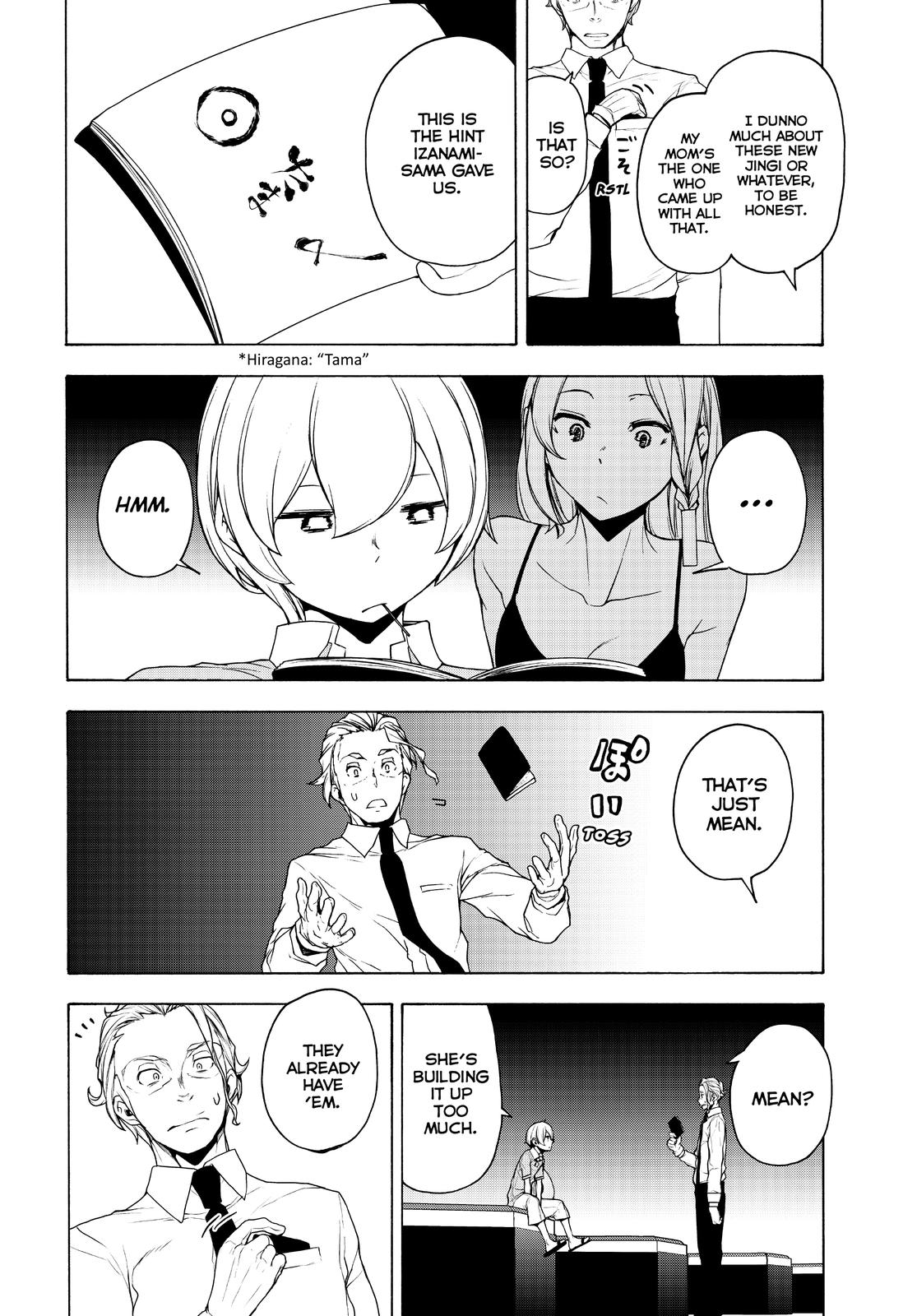 Yozakura Quartet Chapter 168 page 59 - Chapter 168