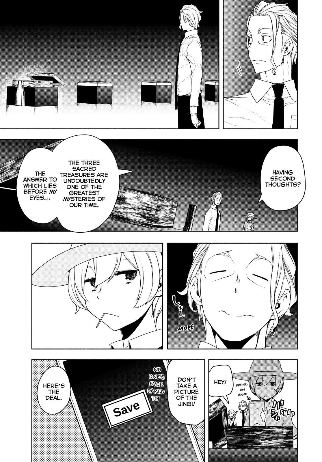 Yozakura Quartet Chapter 168 page 62 - Chapter 168