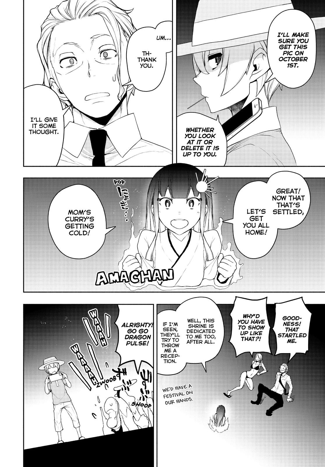 Yozakura Quartet Chapter 168 page 63 - Chapter 168