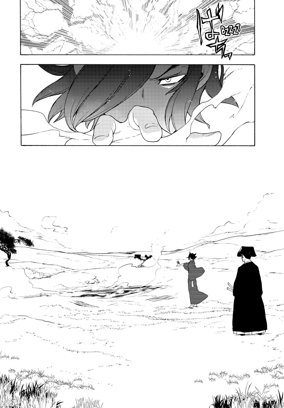 Yozakura Quartet Chapter 169 page 12 - Chapter 169