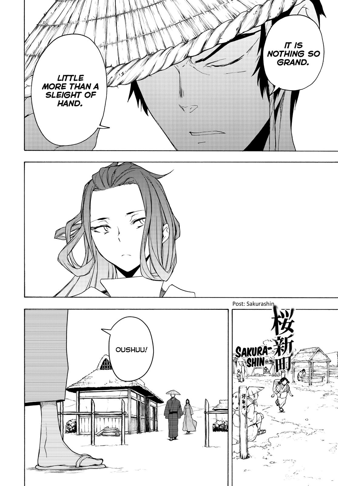 Yozakura Quartet Chapter 169 page 14 - Chapter 169