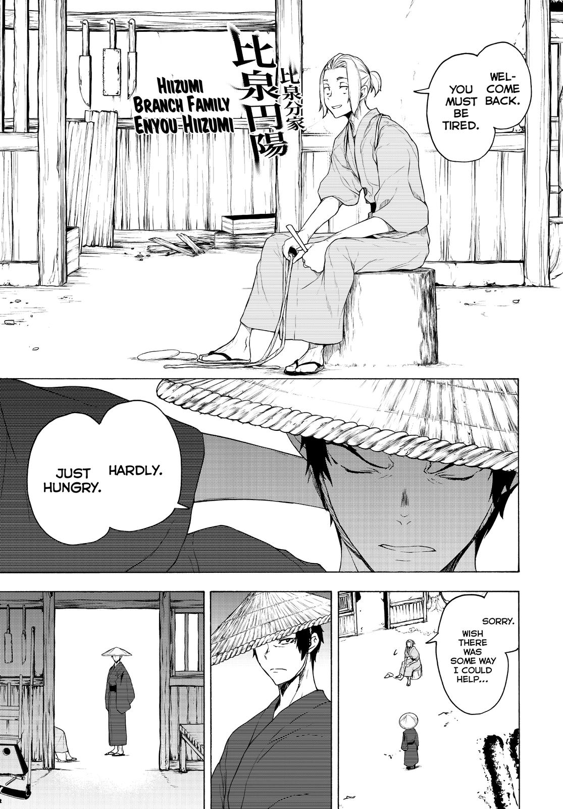 Yozakura Quartet Chapter 169 page 15 - Chapter 169