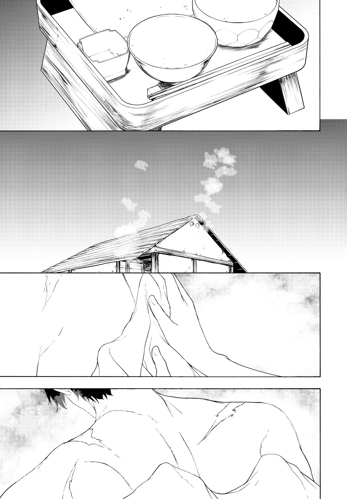 Yozakura Quartet Chapter 169 page 19 - Chapter 169
