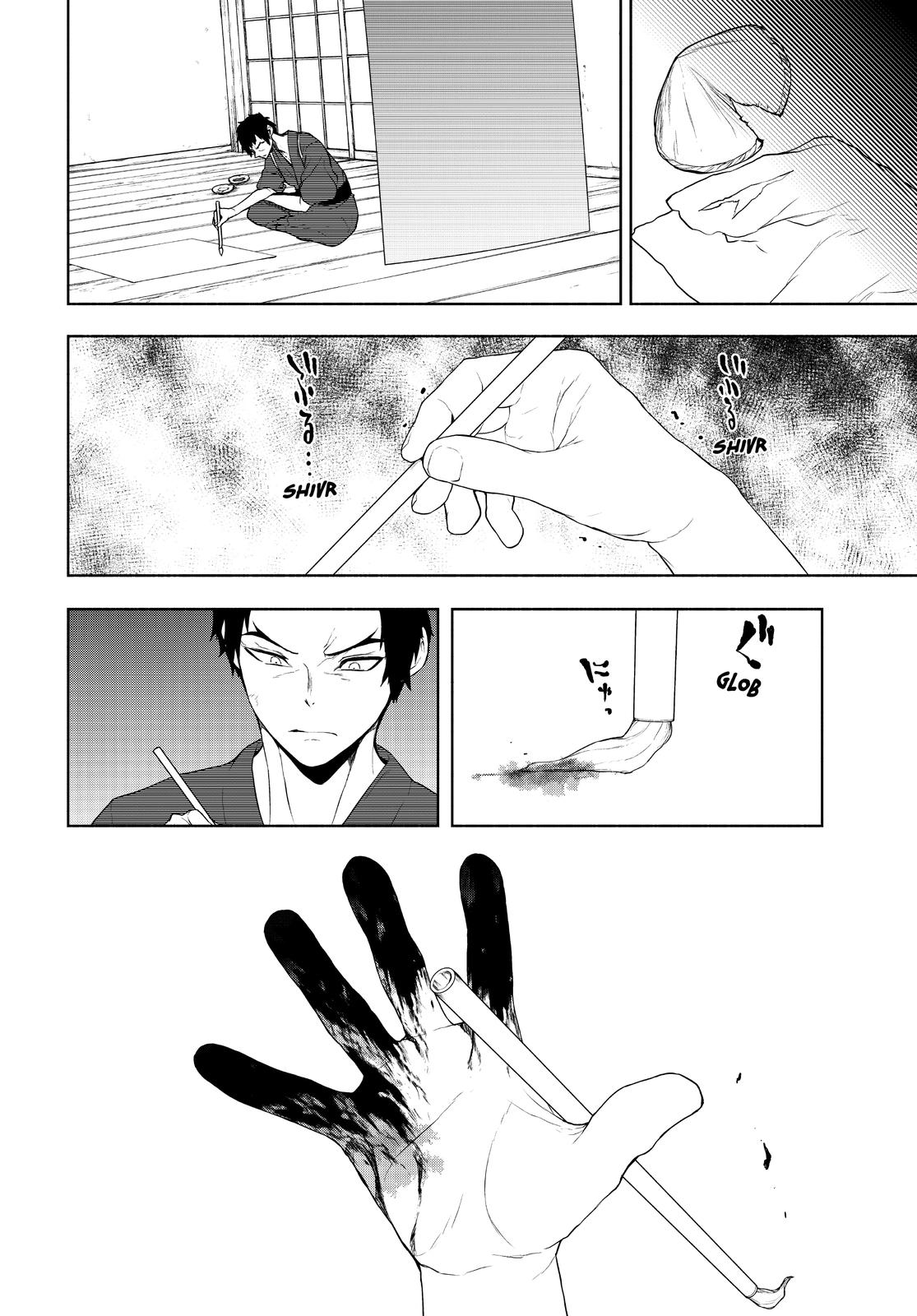 Yozakura Quartet Chapter 169 page 24 - Chapter 169