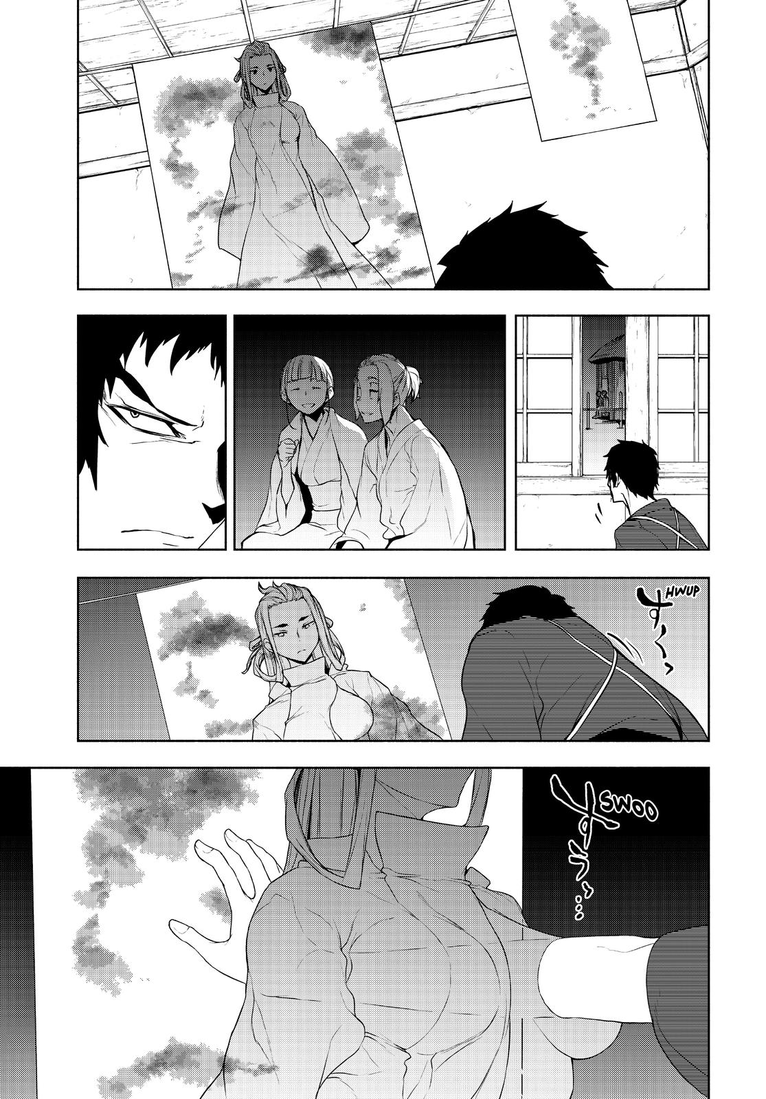 Yozakura Quartet Chapter 169 page 25 - Chapter 169