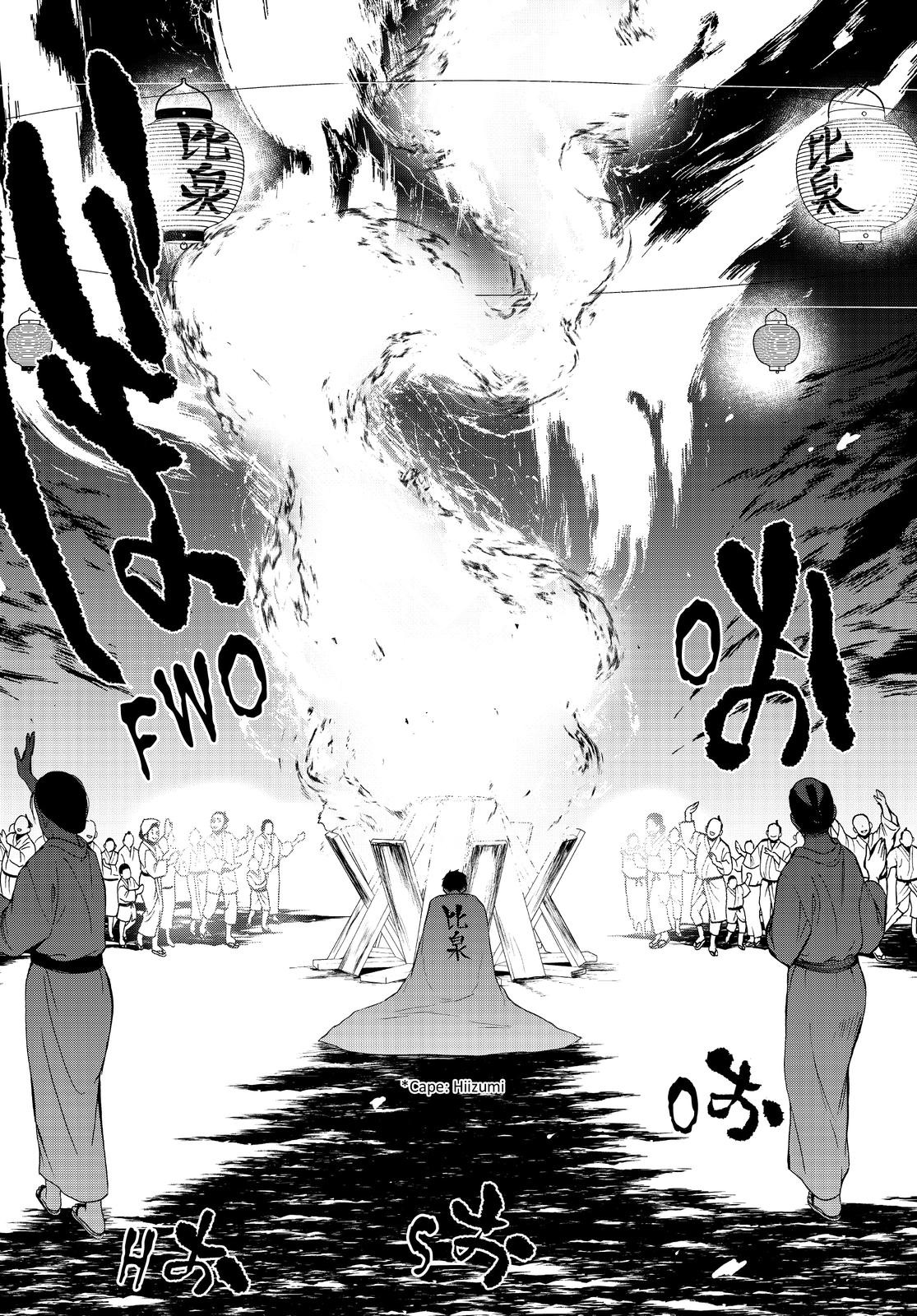 Yozakura Quartet Chapter 169 page 28 - Chapter 169