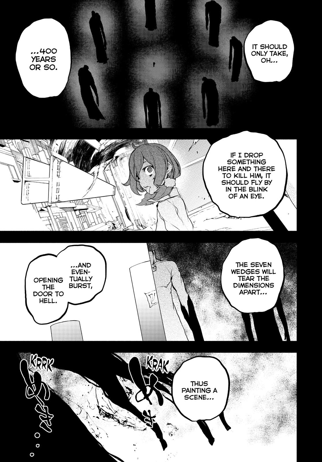 Yozakura Quartet Chapter 169 page 72 - Chapter 169
