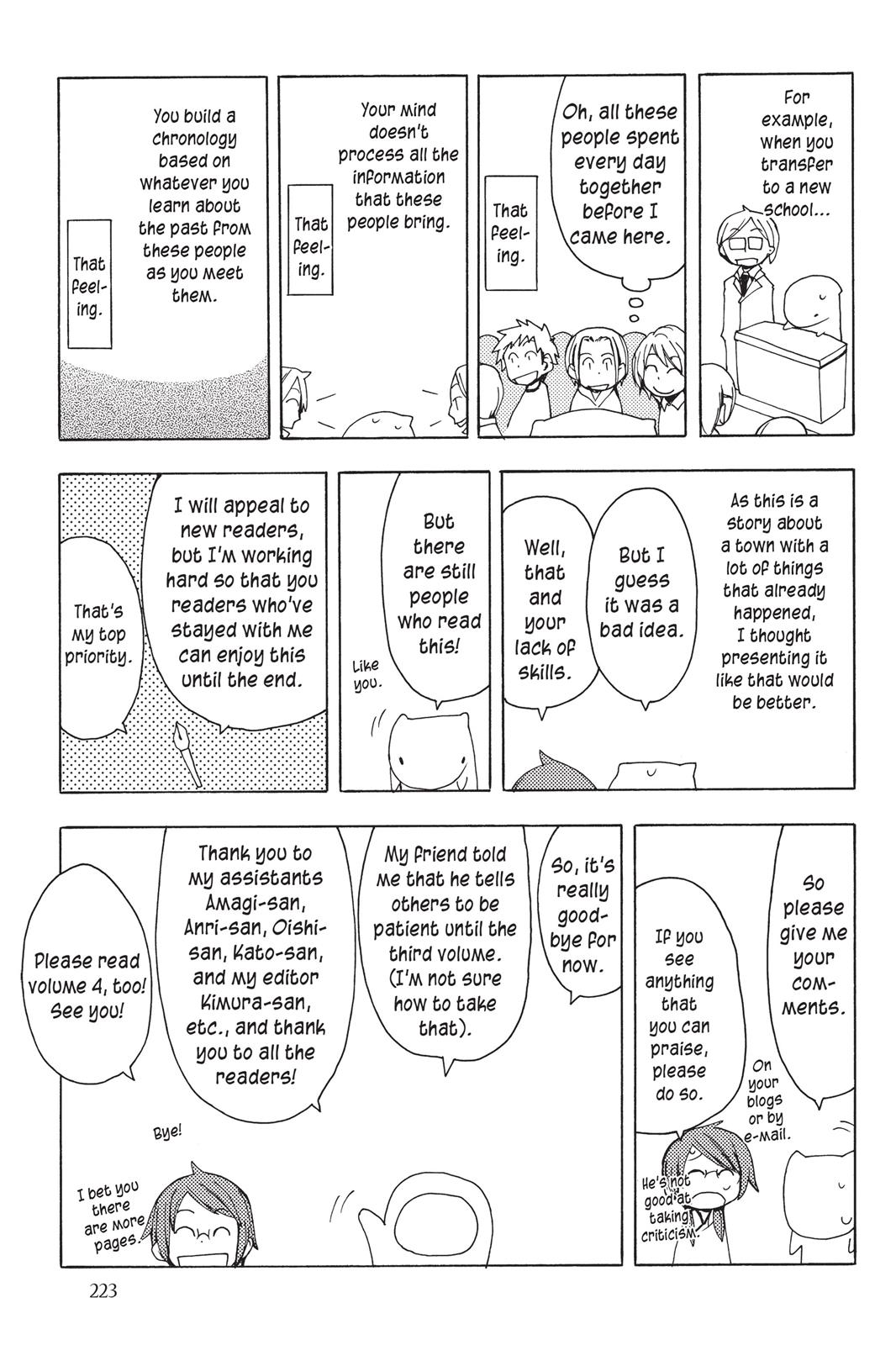 Yozakura Quartet Chapter 17.5 page 12 - Chapter 17.5