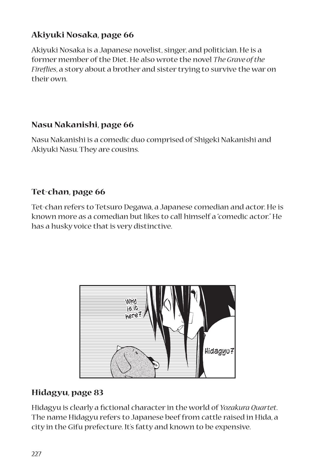 Yozakura Quartet Chapter 17.5 page 16 - Chapter 17.5