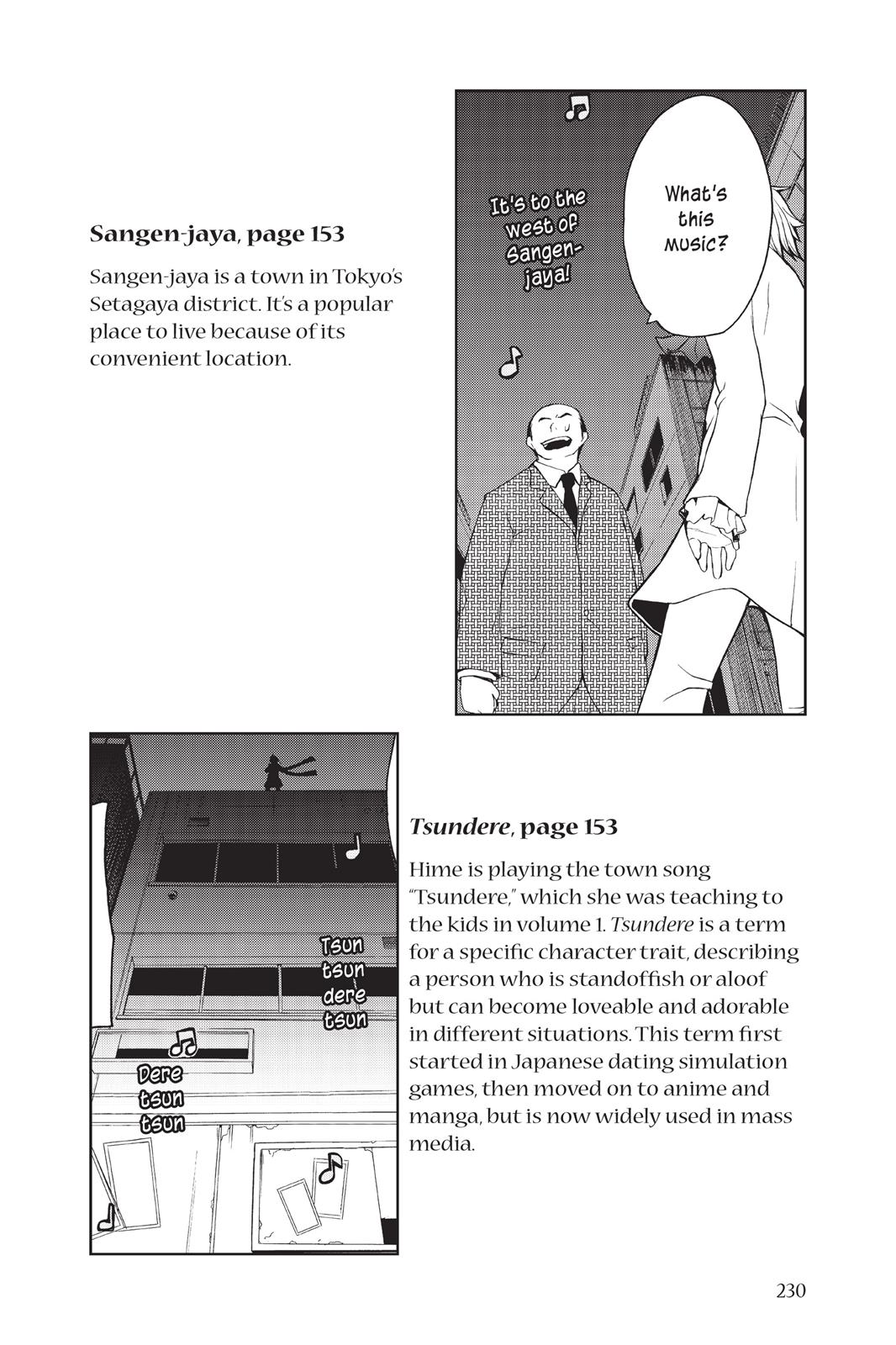 Yozakura Quartet Chapter 17.5 page 19 - Chapter 17.5