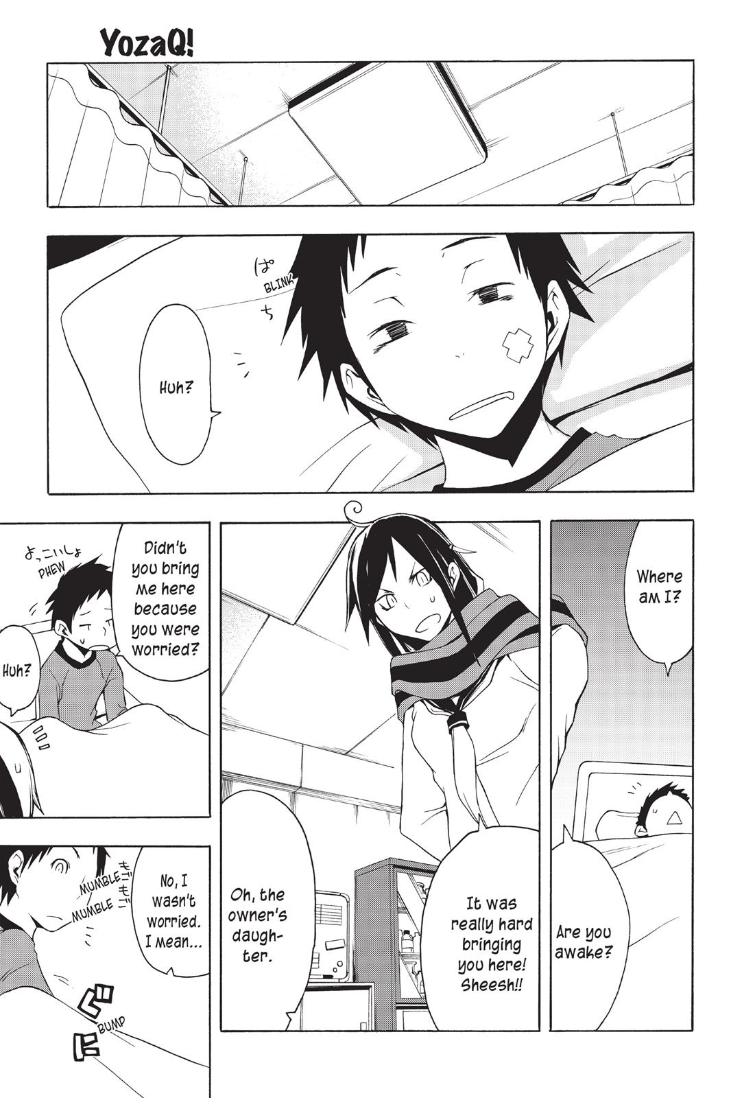 Yozakura Quartet Chapter 17.5 page 2 - Chapter 17.5