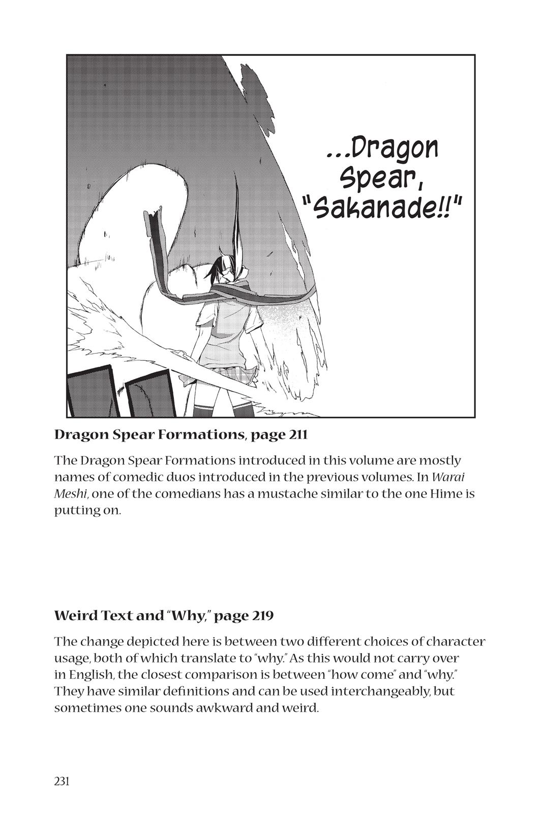 Yozakura Quartet Chapter 17.5 page 20 - Chapter 17.5