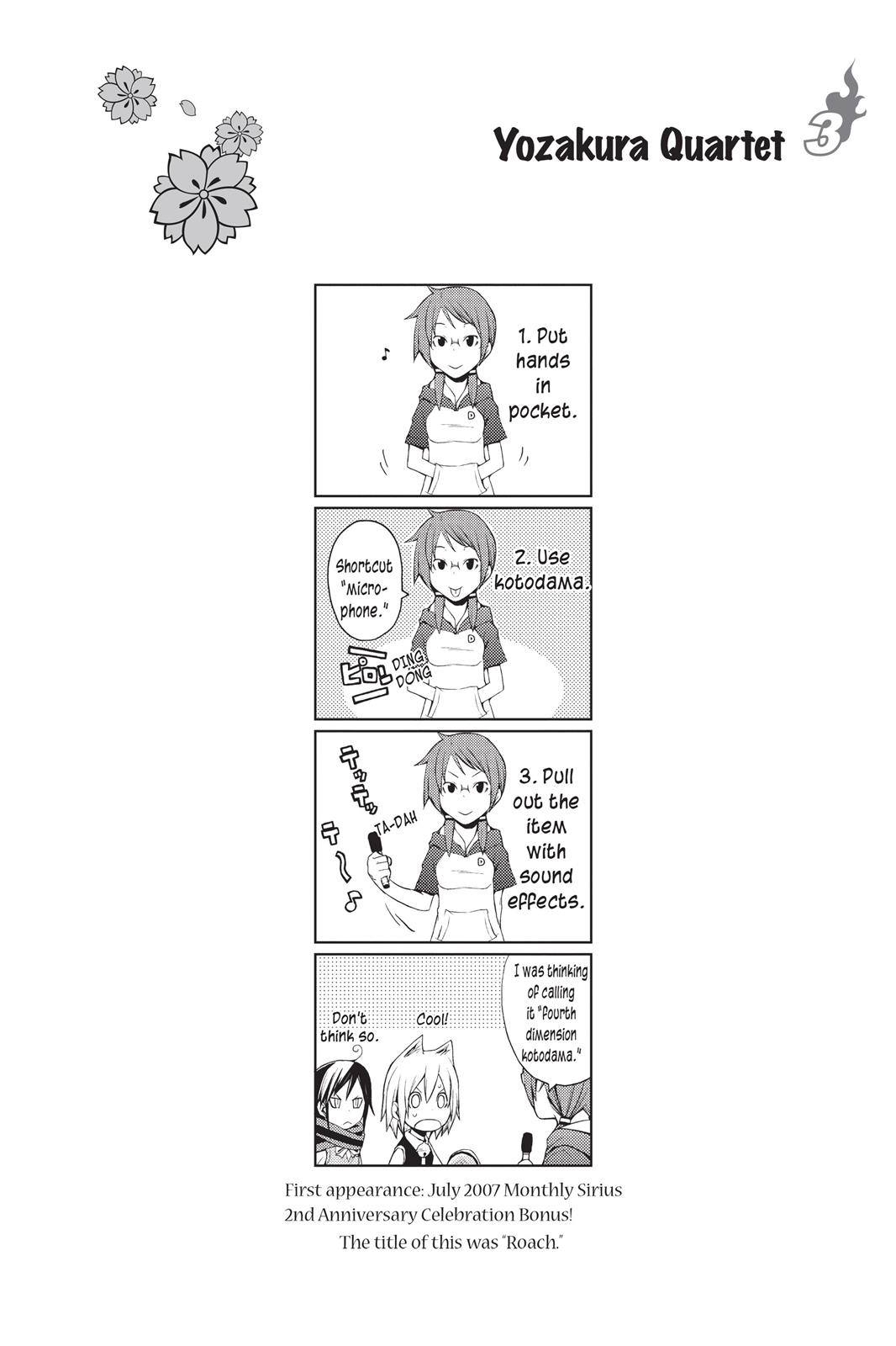 Yozakura Quartet Chapter 17.5 page 5 - Chapter 17.5