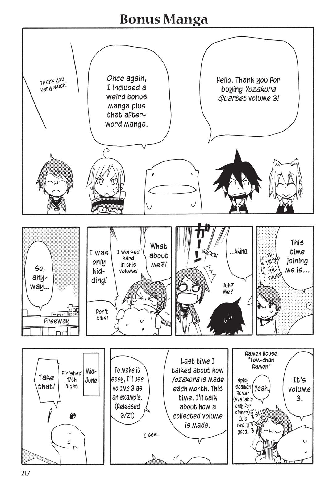 Yozakura Quartet Chapter 17.5 page 6 - Chapter 17.5