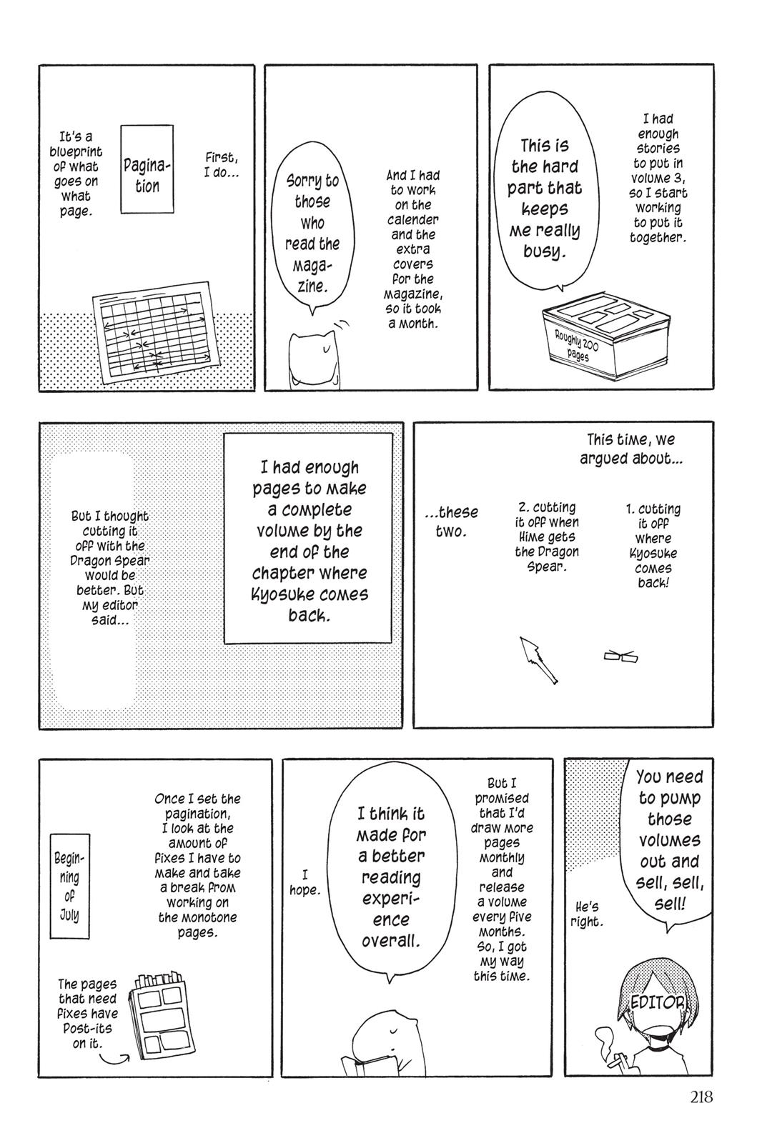 Yozakura Quartet Chapter 17.5 page 7 - Chapter 17.5