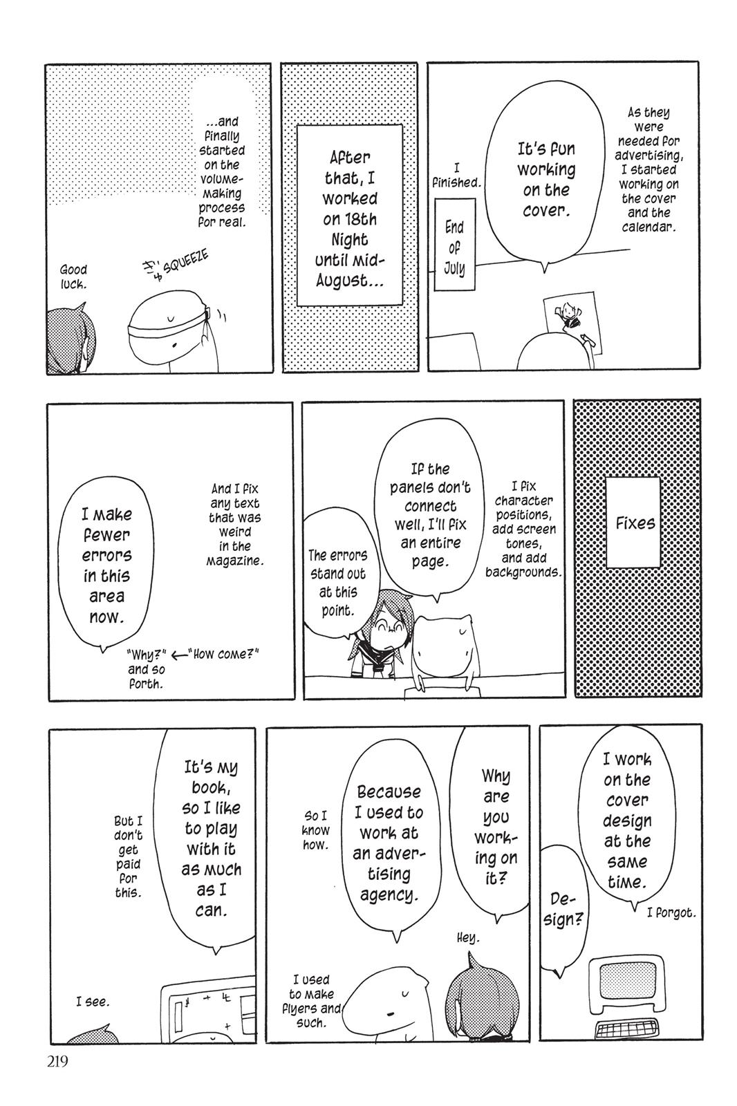 Yozakura Quartet Chapter 17.5 page 8 - Chapter 17.5