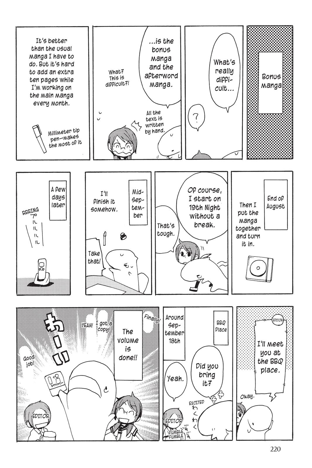 Yozakura Quartet Chapter 17.5 page 9 - Chapter 17.5