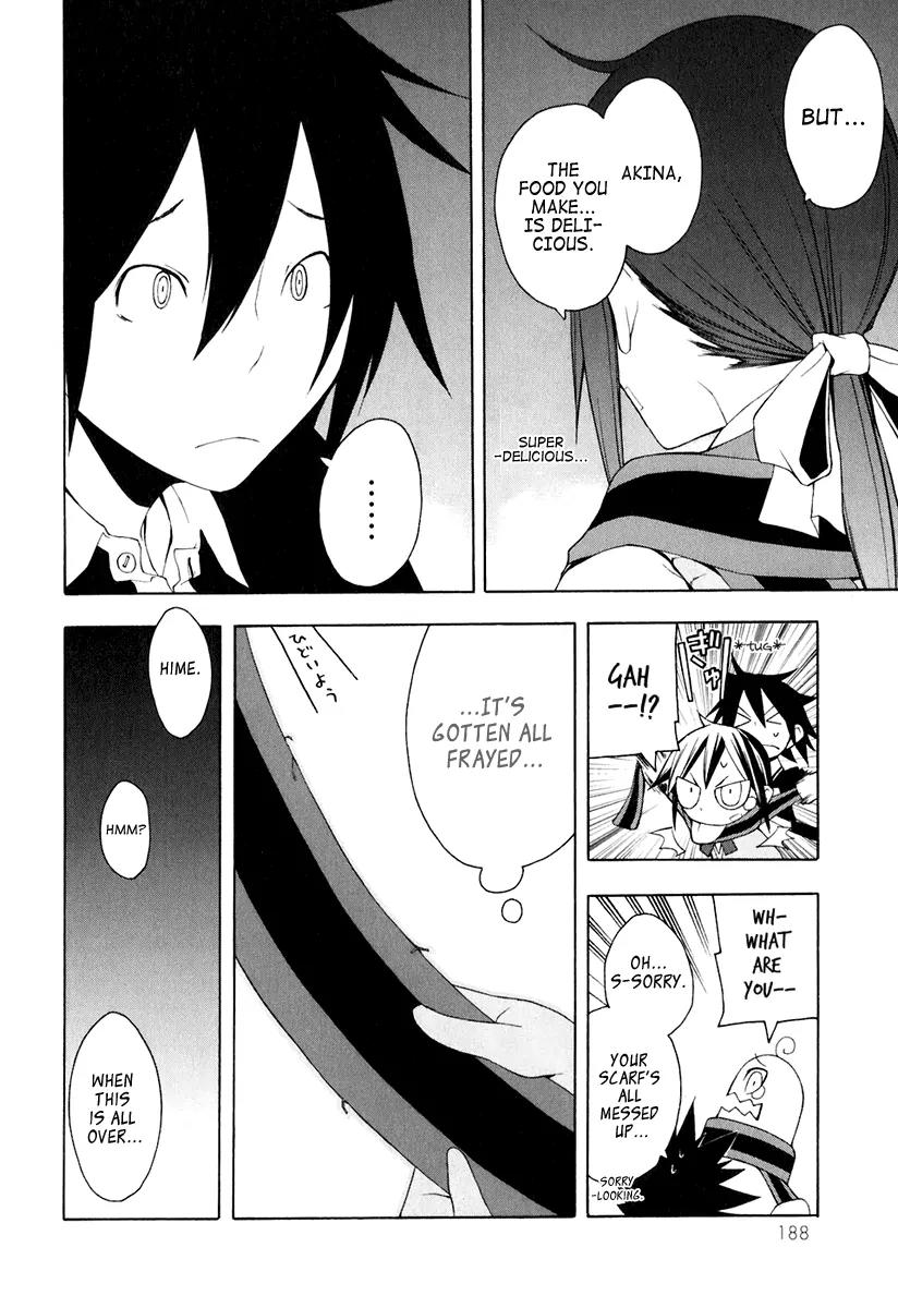 Yozakura Quartet Chapter 17 page 16 - Chapter 17: Thorny Path 7