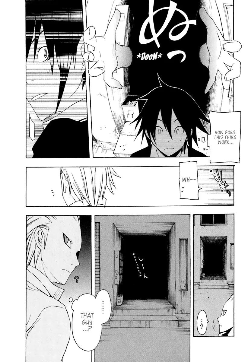 Yozakura Quartet Chapter 17 page 19 - Chapter 17: Thorny Path 7