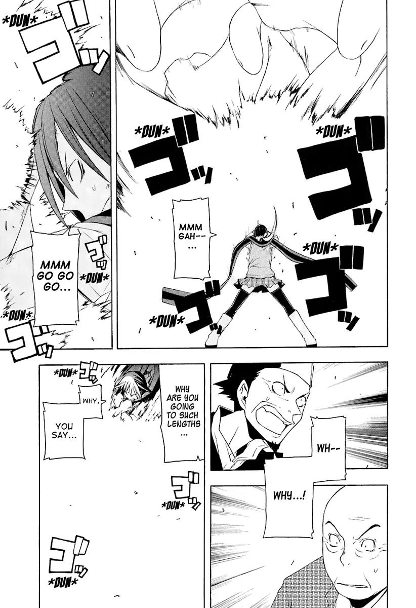 Yozakura Quartet Chapter 17 page 25 - Chapter 17: Thorny Path 7