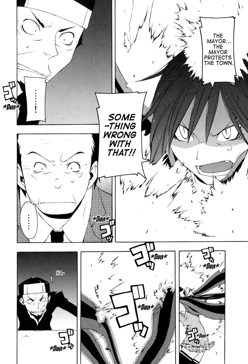 Yozakura Quartet Chapter 17 page 26 - Chapter 17: Thorny Path 7