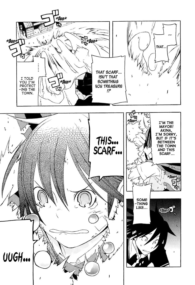 Yozakura Quartet Chapter 17 page 27 - Chapter 17: Thorny Path 7
