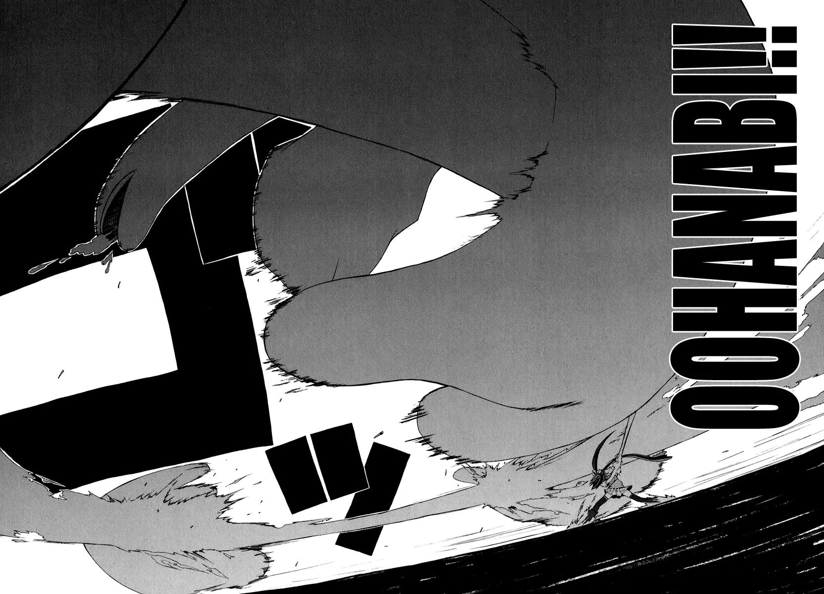 Yozakura Quartet Chapter 17 page 36 - Chapter 17: Thorny Path 7