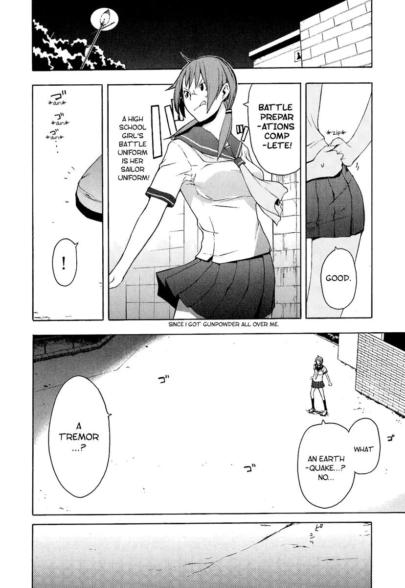 Yozakura Quartet Chapter 17 page 6 - Chapter 17: Thorny Path 7