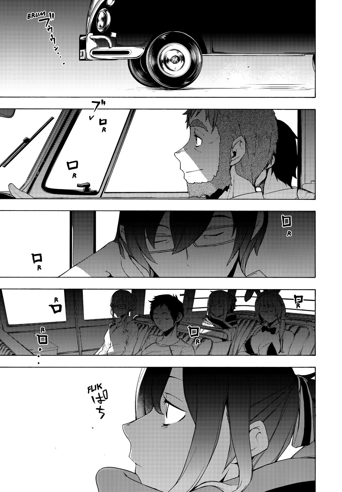 Yozakura Quartet Chapter 170 page 1 - Chapter 170