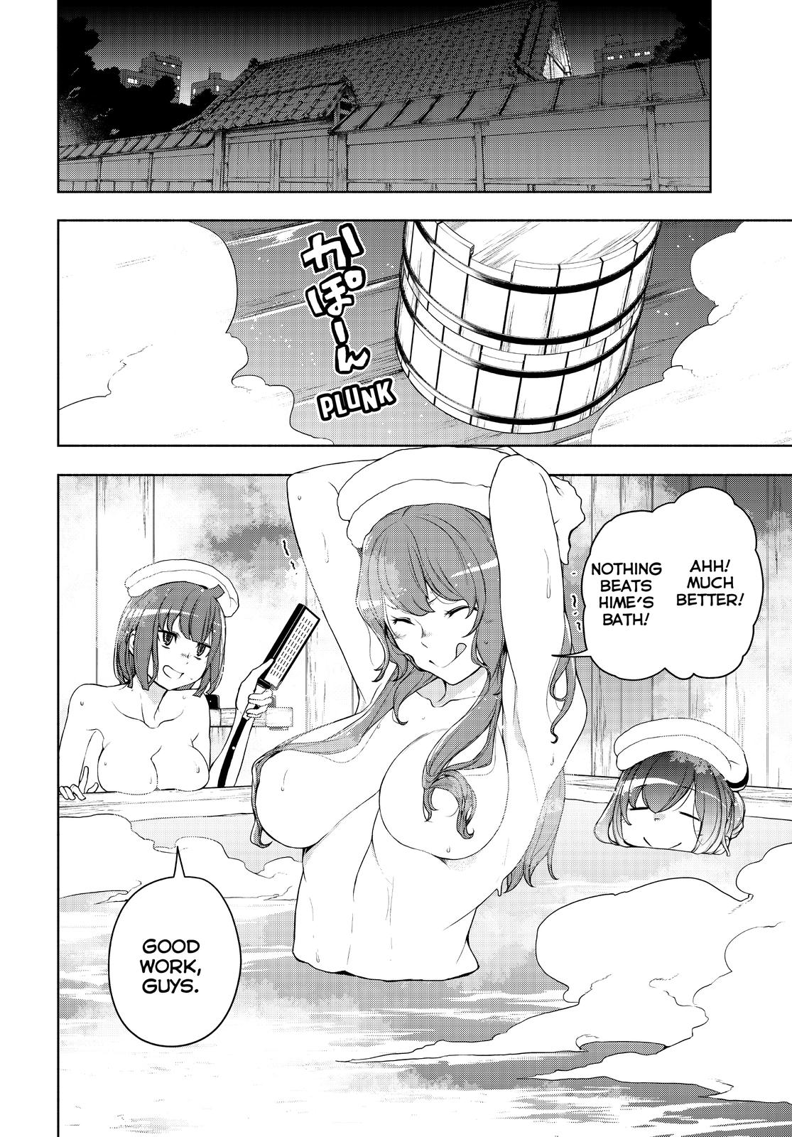 Yozakura Quartet Chapter 170 page 12 - Chapter 170