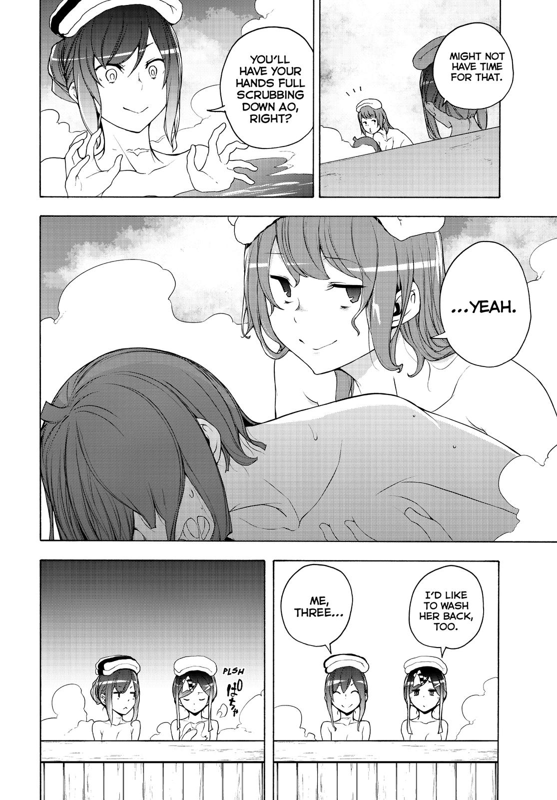 Yozakura Quartet Chapter 170 page 14 - Chapter 170
