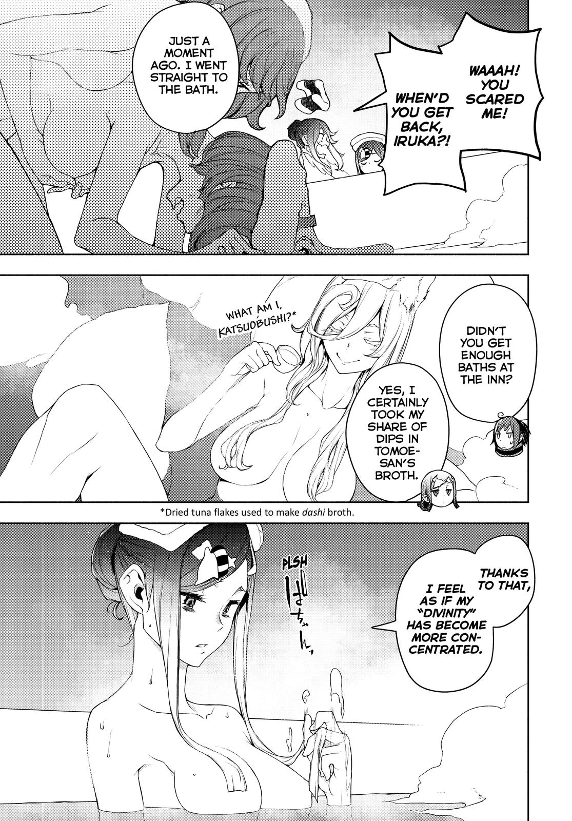 Yozakura Quartet Chapter 170 page 15 - Chapter 170