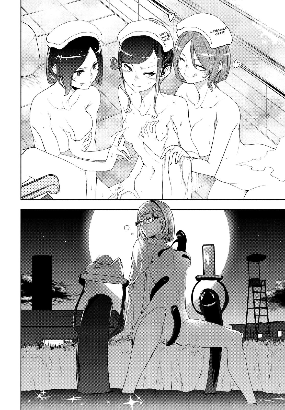 Yozakura Quartet Chapter 170 page 18 - Chapter 170
