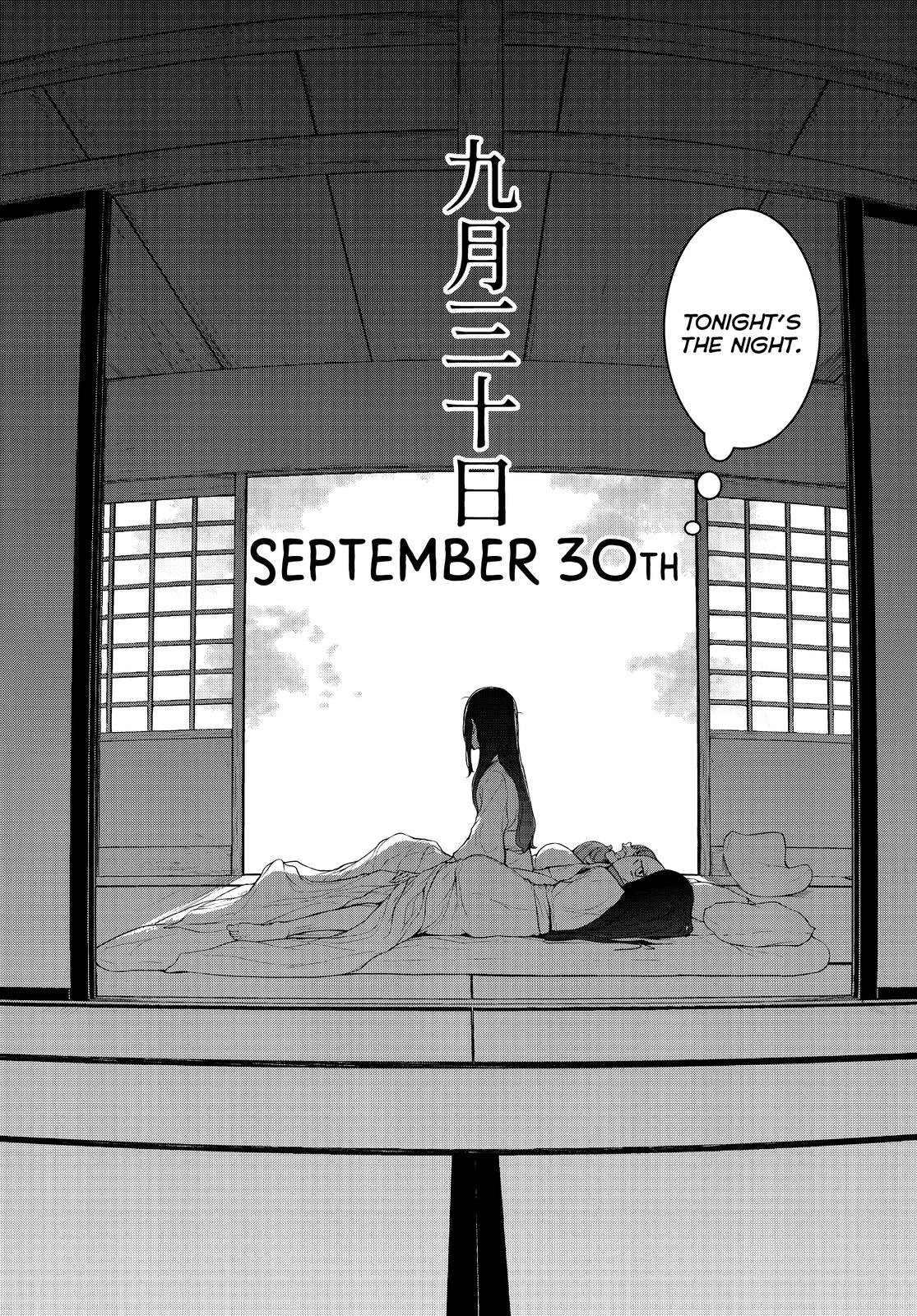 Yozakura Quartet Chapter 170 page 22 - Chapter 170