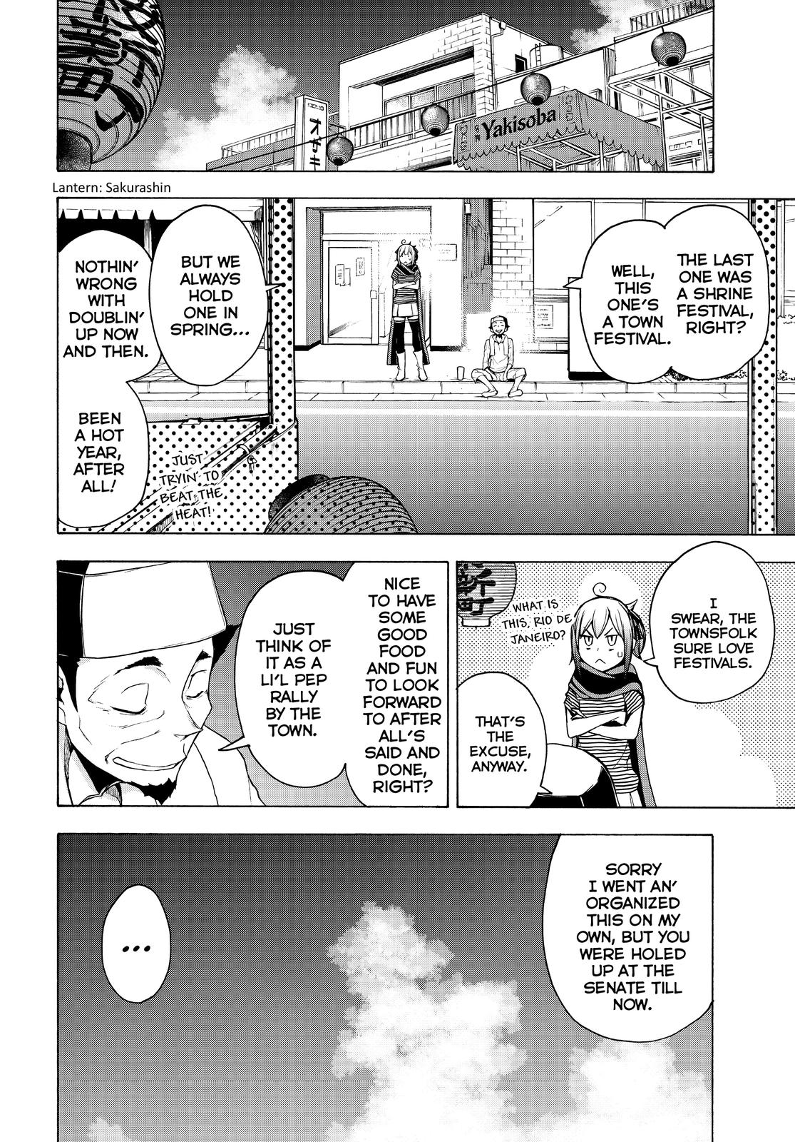 Yozakura Quartet Chapter 170 page 26 - Chapter 170