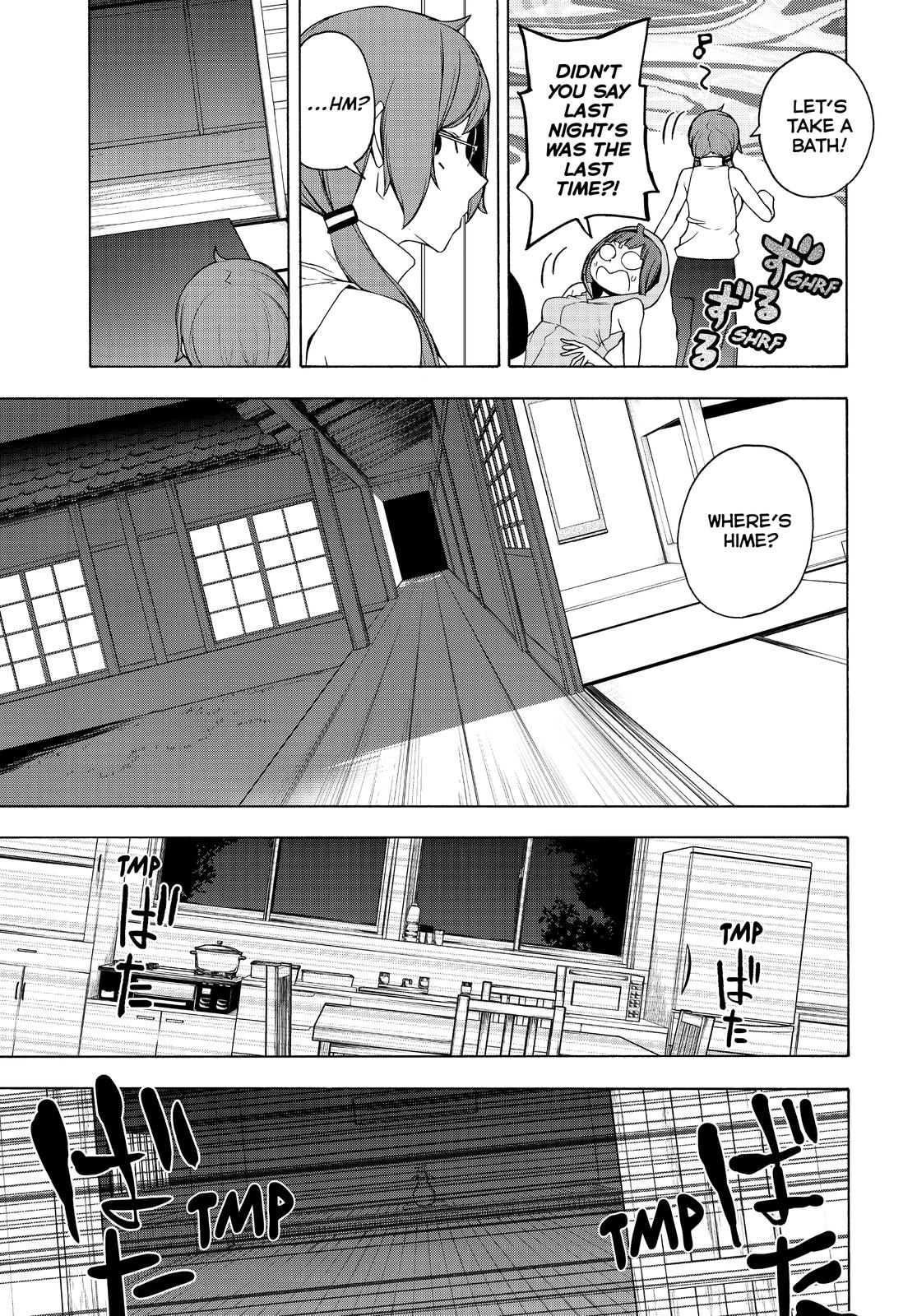 Yozakura Quartet Chapter 170 page 31 - Chapter 170