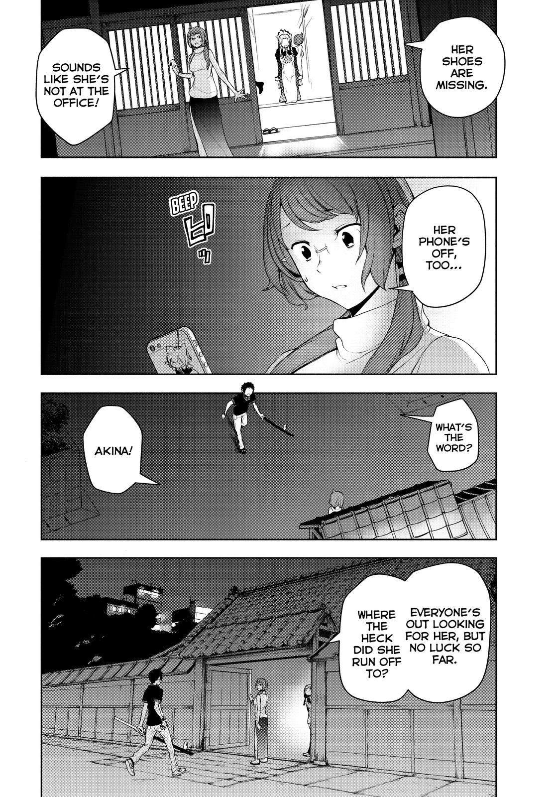 Yozakura Quartet Chapter 170 page 32 - Chapter 170