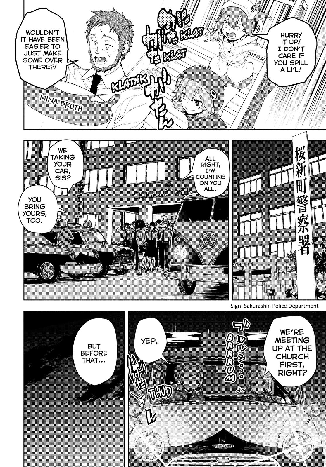 Yozakura Quartet Chapter 170 page 48 - Chapter 170