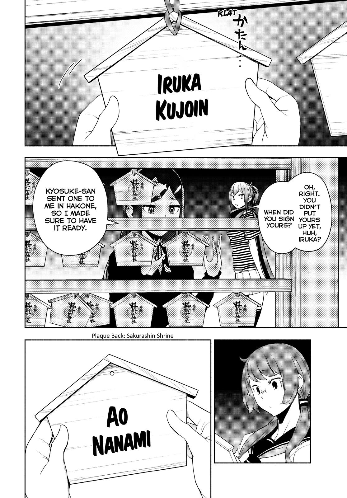 Yozakura Quartet Chapter 170 page 50 - Chapter 170