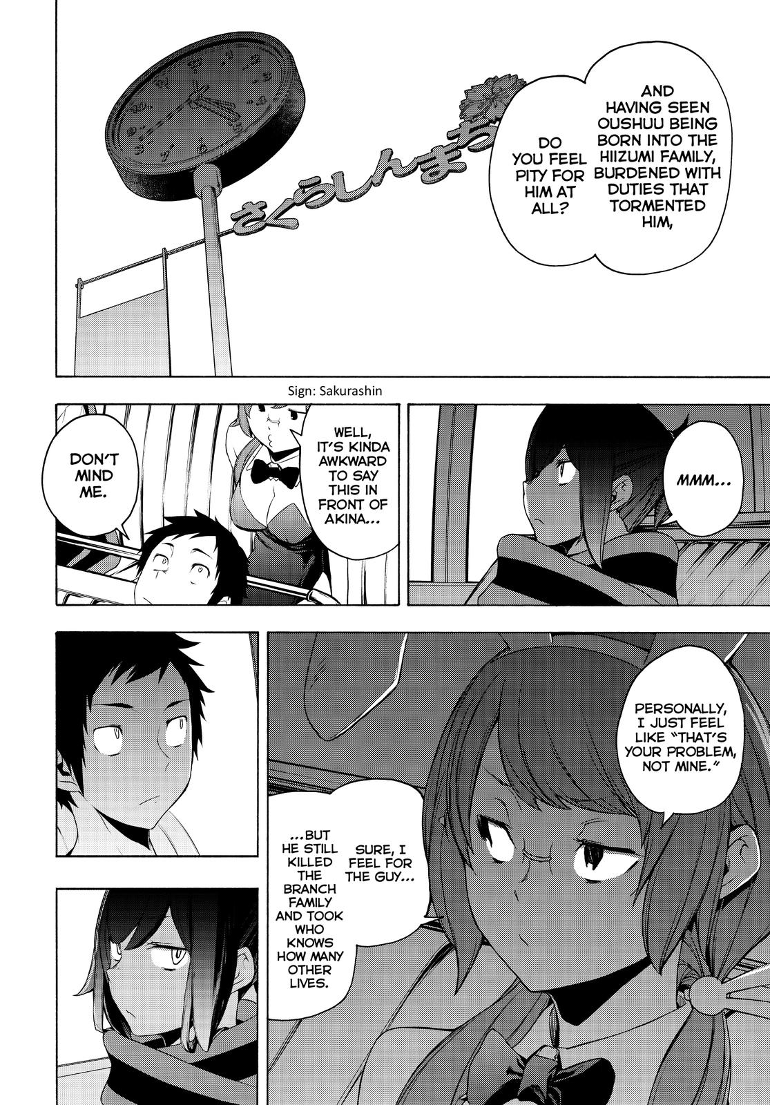 Yozakura Quartet Chapter 170 page 6 - Chapter 170
