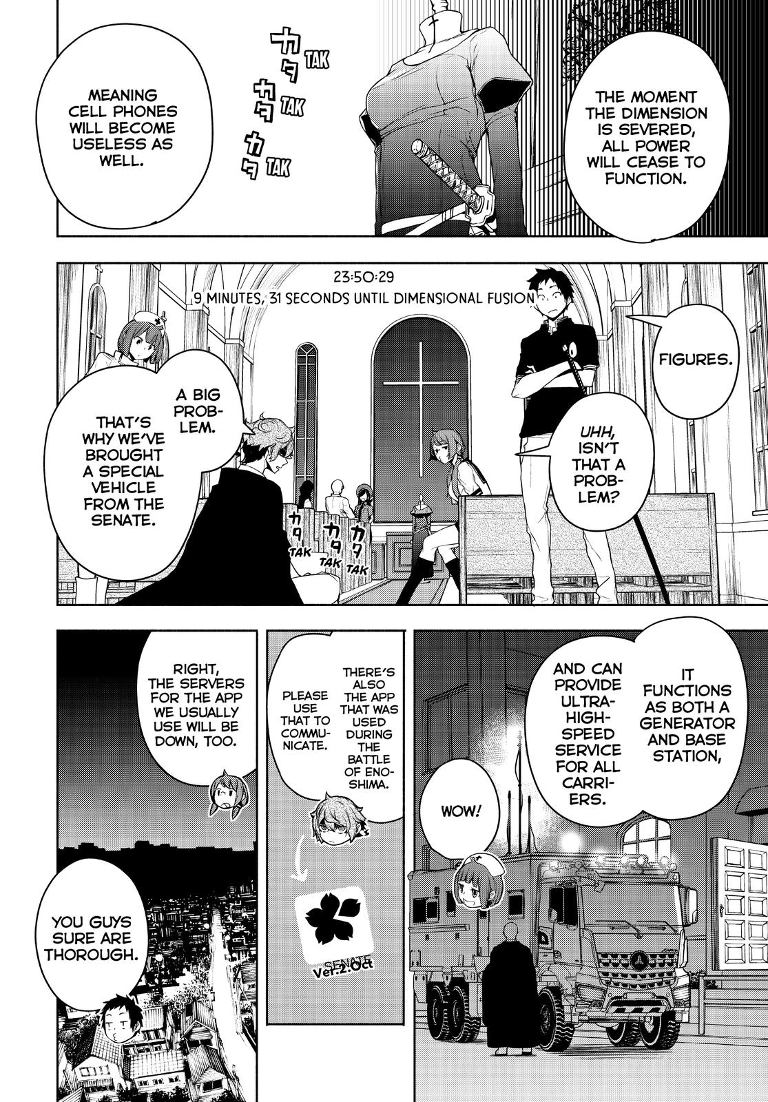 Yozakura Quartet Chapter 170 page 60 - Chapter 170