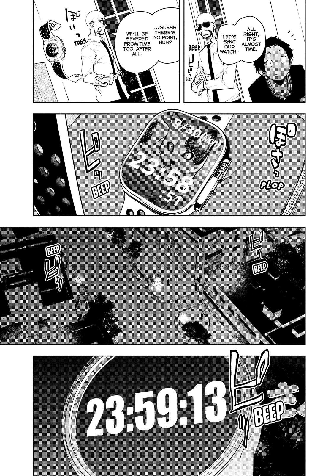 Yozakura Quartet Chapter 170 page 61 - Chapter 170