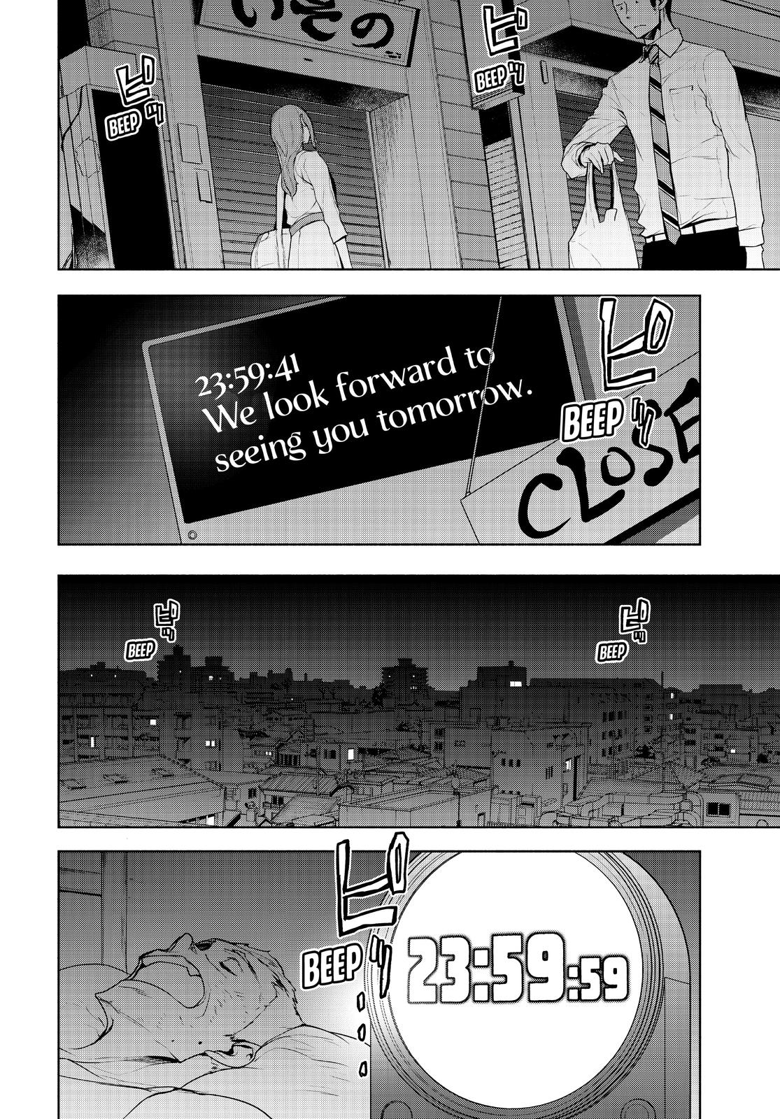 Yozakura Quartet Chapter 170 page 62 - Chapter 170